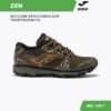 JOMA. Кроссовки TK.SHOCK TKSHLS2223