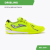 112CBDDC2F2221A0E06386DE45536280 JOMA. Футзальная обувь DRIBLING DRIS2409IN
