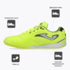 112D76925DDC2208E06386DE4553531F JOMA. Футзальная обувь DRIBLING DRIS2409IN