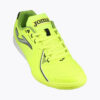 112D832C3D3C2240E06386DE4553CD99 JOMA. Футзальная обувь DRIBLING DRIS2409IN