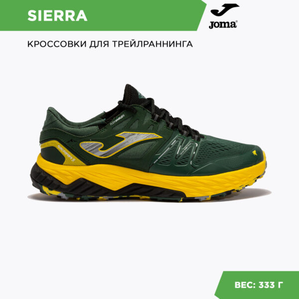 11301F9CD7655916E06386DE45532301 JOMA. Кроссовки SIERRA TKSIEW2215