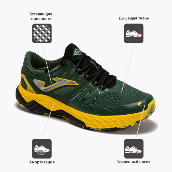 11301F9CD7665916E06386DE45532301 JOMA. Кроссовки SIERRA TKSIEW2215
