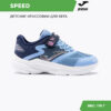 JOMA. Кроссовки SPEED JR JSPEES2405V