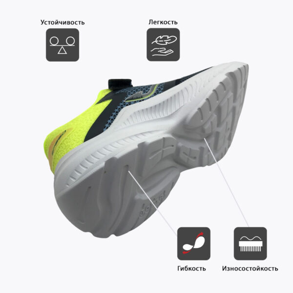 JOMA. Кроссовки SPEED JR JSPEES2403V