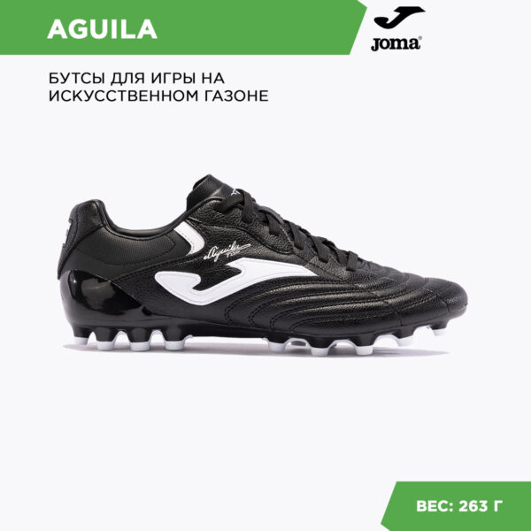 114142C5ED8C2675E06386DE45530B14 Бутсы AGUILA CUP ACUS2401AG
