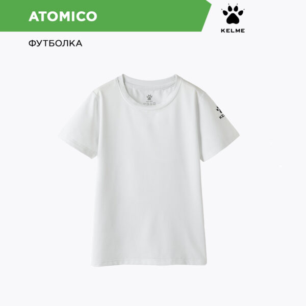 1143E2B81ADF5D2CE06386DE455317E6 Футболка ATOMICO 8151TX1002/8151TX2002/8151TX3002.100 СвСк