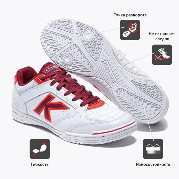 Футзальная обувь PRECISION ELITE 55866-140