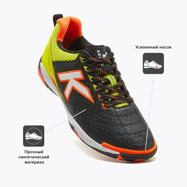 1145350780E87D88E06386DE4553AAD0 Футзальная обувь GOLEIRO 55963-586
