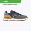 1153F2BFC2D520E4E06386DE45532E2A Кроссовки C.1992 RECYCLED SOLE C1992W2403