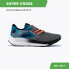 11593386A0460BE2E06386DE45538A20 JOMA. Кроссовки R.SUPERCROSS RCROS2312