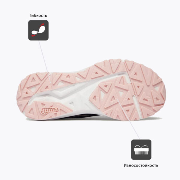 1167924FEFAE3383E06386DE4553EEDA JOMA. Кроссовки SPEED RSPELW2303