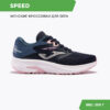1167EB869EA23E99E06386DE4553E950 JOMA. Кроссовки SPEED RSPELW2303