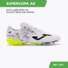 116C4F4ECCAF14F5E06386DE45534F7A JOMA. Бутсы SUPER COPA SUPS2402AG