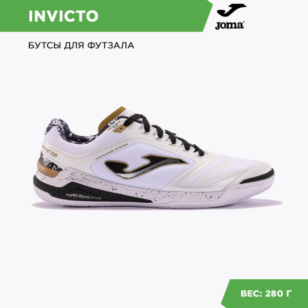 JOMA. Футзальная обувь INVICTO INVS2432IN