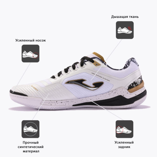 JOMA. Футзальная обувь INVICTO INVS2432IN