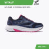 117B884C9F6A2F9CE06386DE4553B1BE JOMA. Кроссовки VITALY RVITLW2303