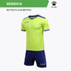 Комплект SEGOVIA (футболка+шорты) 8351ZB1158/8351ZB3158.918 (взр.) СвСк