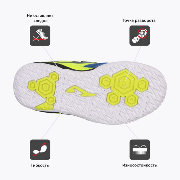 117D212FBF035355E06386DE4553DE55 JOMA. Футзальная обувь CANCHA JR CAJS2404INV