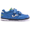 117D5822EDFD5CD5E06386DE45531B46 JOMA. Футзальная обувь TOP FLEX JR TPJS2444INV