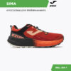 11811877E71E106DE06386DE455312E1 JOMA. Кроссовки SIMA TKSIMS2420