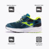 JOMA. Кроссовки SPRINT JR JSPRIS2417V