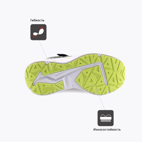 11CB312E6B39125DE06386DE455304E4 JOMA. Кроссовки ELITE JR JELITS2403V