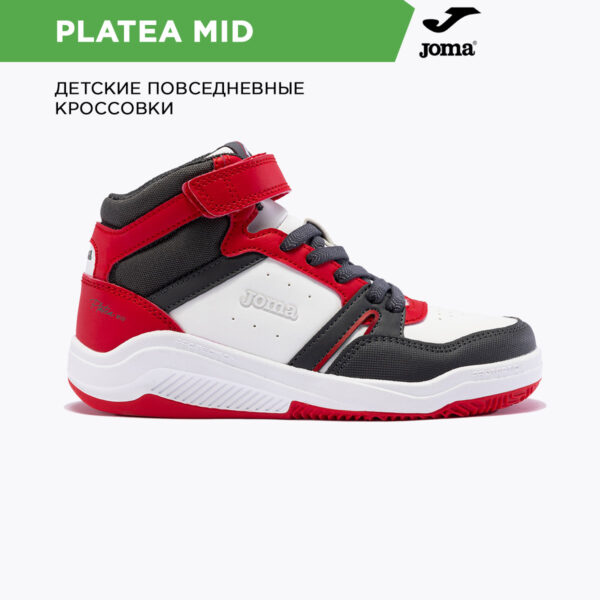 Кроссовки высокие PLATEA MID JR JPLAMS2406V