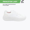 JOMA. Кроссовки PRINCETON LADY CPRILW2302