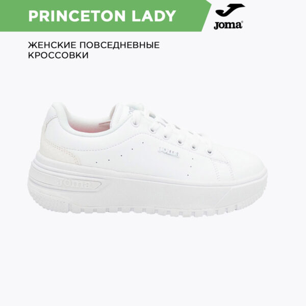 JOMA. Кроссовки PRINCETON LADY CPRILW2302
