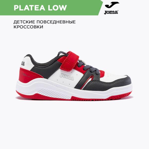 JOMA. Кроссовки PLATEA LOW JR JPLAS2406V