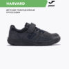 11CDFB14D1594F0AE06386DE4553E38A Кроссовки HARVARD JR WHARW2303V