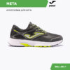 11D0B77757DC7A34E06386DE45532835 JOMA. Кроссовки META RMETAS2412
