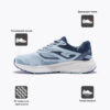 JOMA. Кроссовки VITALY LADY RVITLS2405