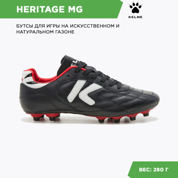 Бутсы K-FIGHTING MG 56421-138
