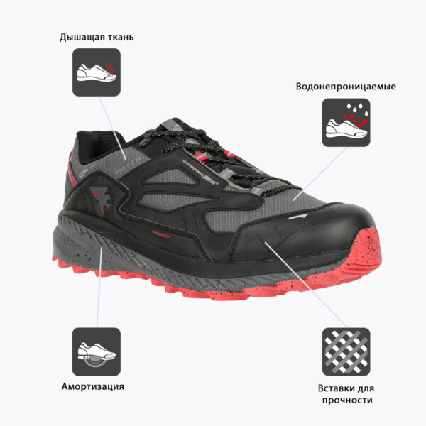 11E12F43D40570FAE06386DE4553504B JOMA. Обувь для треккинга HAYES TKHAYW2212