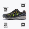 JOMA. Кроссовки TK.TREK TKTRES2322
