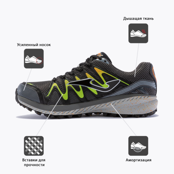 JOMA. Кроссовки TK.TREK TKTRES2322