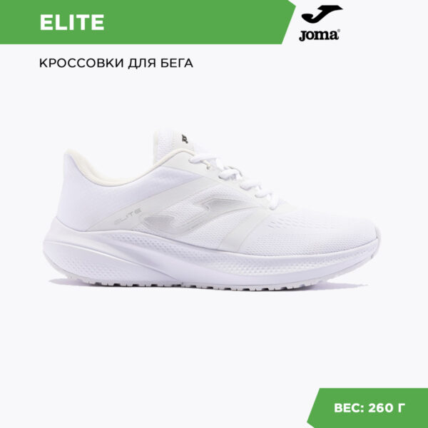 11F5CC405C760C68E06386DE45536B0E JOMA. Кроссовки ELITE RELITS2402