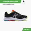 Кроссовки CUSHION BARCELONA 46949-244