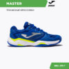 JOMA. Кроссовки MASTER 1000 TM100S2404C