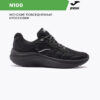 12466B43278F3949E06386DE45533572 JOMA. Кроссовки N100 LADY CN10LS2421