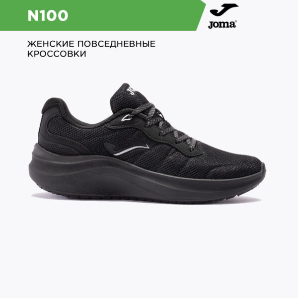 12466B43278F3949E06386DE45533572 JOMA. Кроссовки N100 LADY CN10LS2421