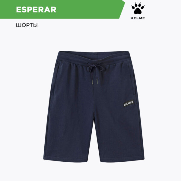 Шорты ESPERAR 3801383/3803383.401