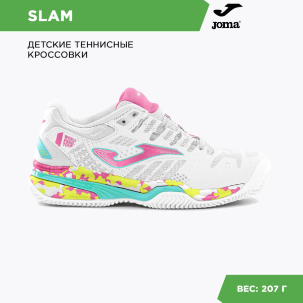 125B5E77C7D171F1E06386DE455375CB Кроссовки SLAM JR JSLAMW2332C