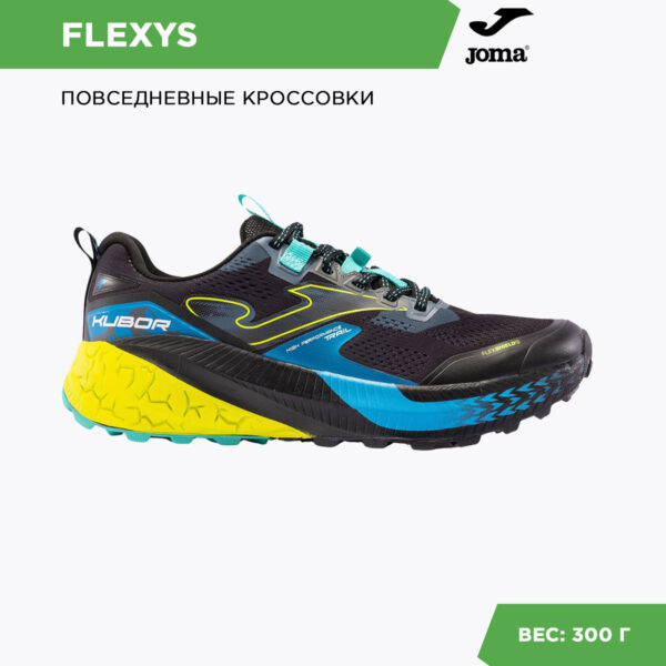 JOMA. Кроссовки KUBOR TKKUBS2401