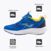JOMA. Кроссовки FERRO JR JFERRS2404V
