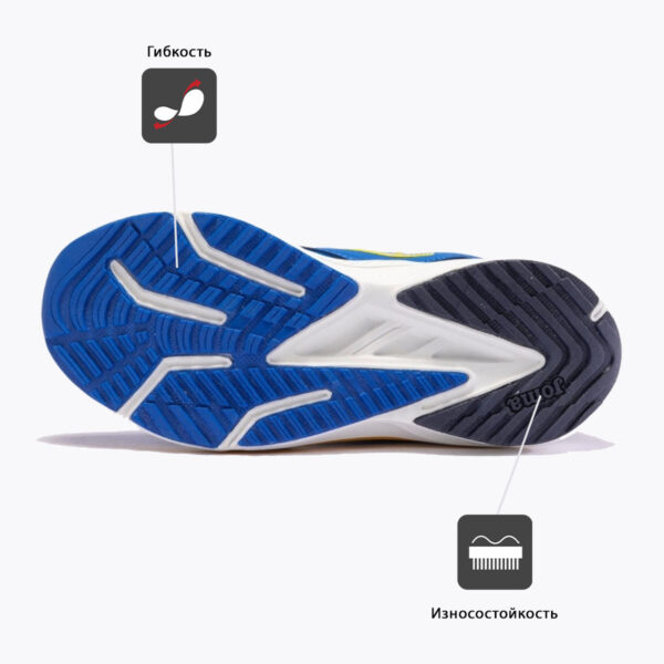 JOMA. Кроссовки FERRO JR JFERRS2404V