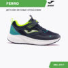 JOMA. Кроссовки FERRO JR JFERRS2403V