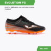 JOMA. Бутсы EVOLUTION EVOS2401FG