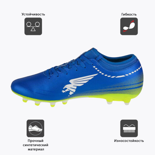 JOMA. Бутсы EVOLUTION EVOS2404FG